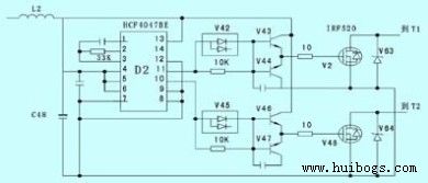 圖9 觸發(fā)電源板電路